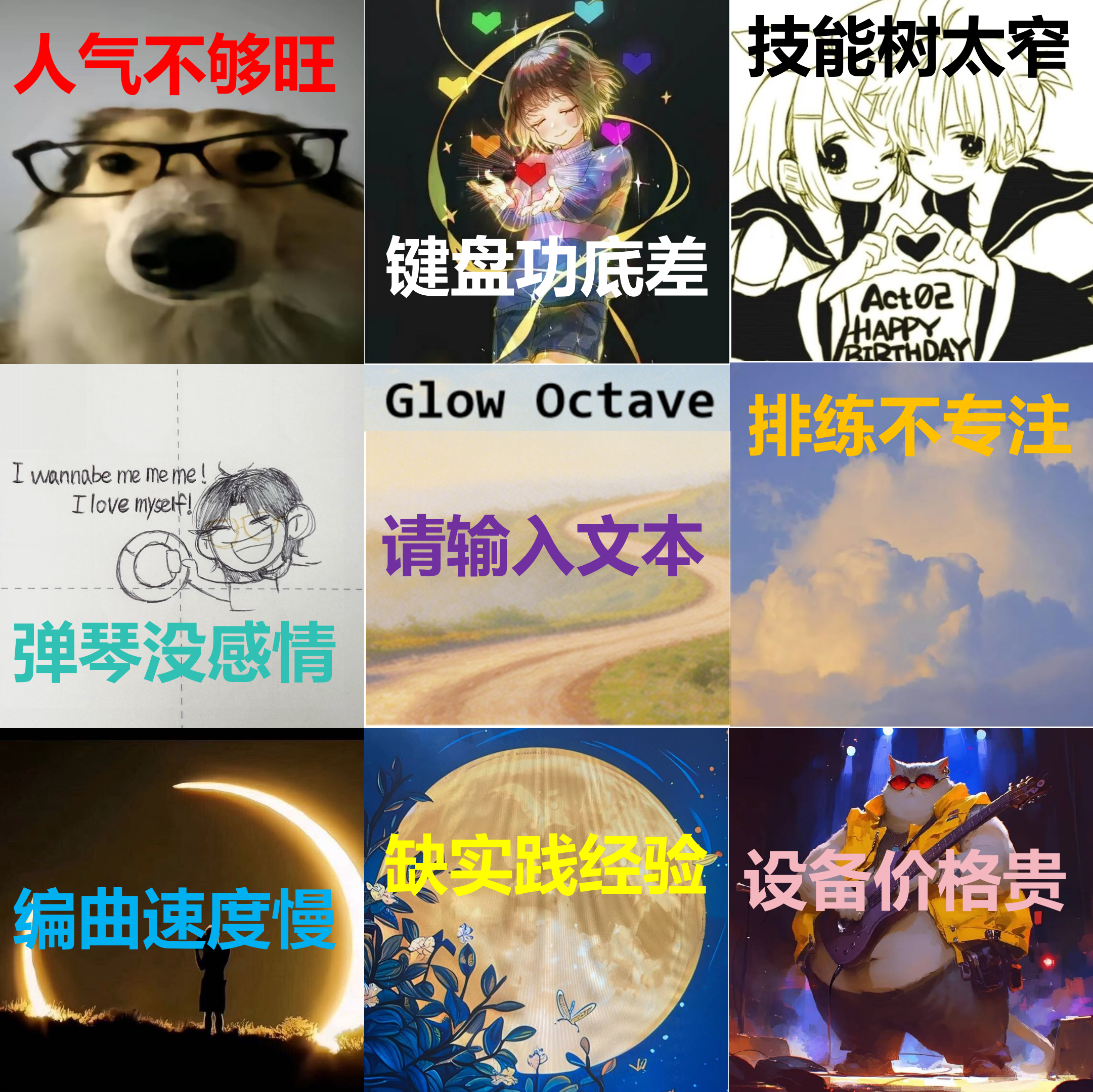 新建 PPTX 演示文稿_13.png