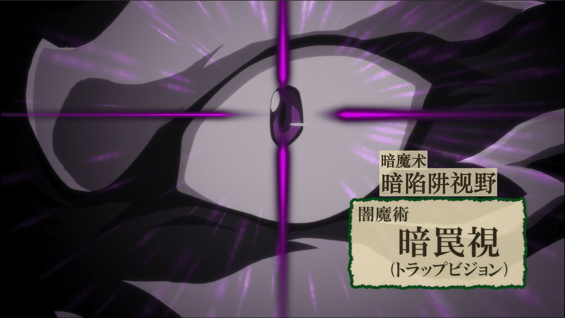 [猎户随缘压制] 转生成为魔剑 / 转生就是剑 Tensei shitara Ken deshita [11] [1080p] [简中内嵌] [2022年10月番]插图icecomic动漫-云之彼端,约定的地方(´･ᴗ･`)1