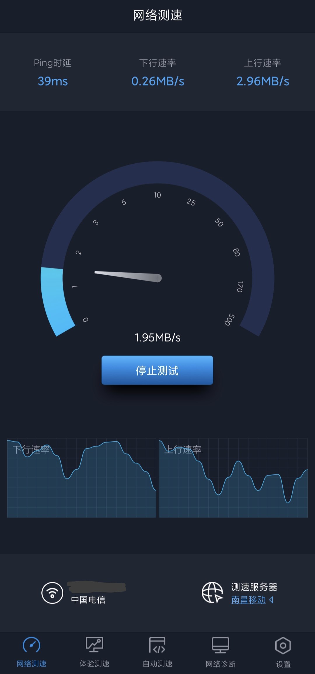 亚星游戏官网-yaxin222